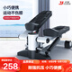 億健 踏步機(jī)原地跑家用健身器材橢圓運(yùn)動安靜減肥腳踏健身小走機(jī)TB01