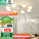 雷士（NVC）奶油風(fēng)護(hù)眼高顯風(fēng)扇吸頂燈客廳燈餐廳吊燈兒童房燈具燈飾全屋套餐 棉花 8頭 90瓦高顯指風(fēng)扇吊燈