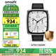 AMAZFIT  Active 2 Square藍(lán)寶石版智能運(yùn)動(dòng)手表 戶外運(yùn)動(dòng)游泳跑步健身穿戴 手表 睡眠監(jiān)測 gps Active 2【新品上市】