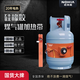 諾海嘉煤氣罐加熱帶液化氣罐加熱帶硅橡膠加熱板煤氣罐加熱神器液化氣瓶 15公斤  暢銷(xiāo)款  送漏保