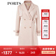 PORTS寶姿春夏新品女裝長(cháng)袖中長(cháng)風(fēng)衣LM8T004HWB012 貝殼色 S (4)