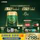 飛鶴臻稚卓蓓有機(jī)嬰兒配方奶粉2段(6-12月)700g*6 乳鐵蛋白 育兒補(bǔ)貼