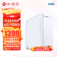 寧美國(guó)度 卓效 i5 12450H/13代13100F組裝電腦商用辦公電腦主機(jī)企業(yè)采購(gòu)電商客服網(wǎng)課學(xué)習(xí)游戲臺(tái)式機(jī)整機(jī) 【升級(jí)版】13100F+8G+256G+獨(dú)顯 1年上門服務(wù) 商務(wù)鍵鼠