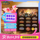 暴雪Blizzard游戲周邊魔獸世界20周年限定版本logo磁吸徽章套組盲盒 整端(11款logo徽章+1款紀念幣)