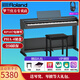 羅蘭（Roland）  RP107電鋼琴藍(lán)牙智能教學(xué)88鍵重錘成人家用立式數(shù)碼鋼琴 RP107滑動(dòng)式琴蓋+RH5耳機(jī)禮包