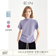 EIN【涼感冰皮】EIN言中式斜襟收腰抽褶連肩袖針織T恤女上衣25夏新款 淺紫 M
