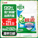 碧浪專研抗菌洗衣粉茉莉香2.82斤潔凈除螨除菌去漬持久留香深層去污