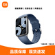 小米（MI）小米手環(huán)9Pro/8Pro紅米Watch5/4手環(huán)腕帶原裝手表帶快拆磁吸真皮 快拆真皮腕帶【港灣藍(lán)】原盒僅拆封 小米手環(huán)9Pro/8Pro