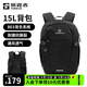 探路者（TOREAD）【探享】登山包戶(hù)外運動(dòng)背包 BES背負系統雪域15升通勤背包旅游包 黑色 42*24.5*15cm