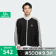 阿迪達(dá)斯（adidas）三葉草男子運(yùn)動(dòng)健身夾克外套KC2619 KC2619 M