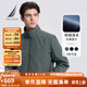 諾帝卡（NAUTICA）【單件直降】男裝春夏款防輕濺水防風(fēng)立領(lǐng)薄夾克外套男JE3101 0BG石灰綠（231） L
