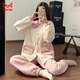 貓人（MiiOW）睡衣秋冬季女款2025新款空氣棉夾棉長(cháng)袖大碼胖mm冬天加厚純棉套裝 YQM6821#粉熊 XL [116-130斤]