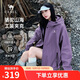 駱駝山海夾克外套男女潮流防風(fēng)休閑運動戶外登山服春秋季M13CA6V040B