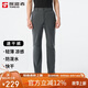 探路者（TOREAD）速干褲男25春夏戶(hù)外透氣防潑水彈力徒步登山功能褲TAMMCN81840