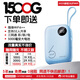 小叮訊【3C認證可上飛機】移動(dòng)隨身wifi5g無(wú)限流量2025款無(wú)線(xiàn)網(wǎng)隨身wifi充電寶二合一免插卡網(wǎng)絡(luò )車(chē)載戶(hù)外 【升級旗艦款】三網(wǎng)通|5000毫安充電款*超長(cháng)續航 0月租 無(wú)預存 隨用隨充