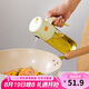 樂扣樂扣（LOCK&LOCK）倒噴兩用油壺廚房玻璃醋醬油調(diào)料油瓶 550mL綠色