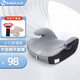 bebelock兒童安全座椅增高墊3-12歲便攜式簡(jiǎn)易車(chē)載寶寶坐墊isofix硬接口 太空灰-安全帶款