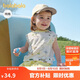巴拉巴拉嬰兒背心寶寶上衣男女童夏季2025甜美時(shí)尚全棉舒適萌209225122201