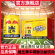 紅牛（RedBull）紅牛?；撬峁δ茱嬃暇S生素功能性飲料加強(qiáng)版泰國京官方店東自旗艦 紅牛維生素功能飲料250ml*24罐/共一箱 京官方店東自旗艦營