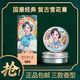 益香堂【國貨之光】老上海雪花膏復古補水肌膚潤膚霜溫和配方保濕3瓶 雪花膏禮盒（玫瑰、梔子花、櫻花）