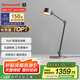 霍尼韋爾（Honeywell）護眼工作臺燈學習LED讀寫臺燈閱讀燈書桌辦公高顯色防藍光頻閃 01A 雙臂工作臺燈