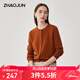 兆君2025秋冬新款長(zhǎng)袖包扣羊毛衫女圓領(lǐng)開衫外套純色簡(jiǎn)約針織上衣 焦糖色 2XL