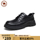 駱駝牌 男士皮鞋新款牛皮商務(wù)休閑皮鞋系帶舒適輕便 P14A005611 黑色 42