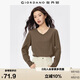 佐丹奴T恤女基礎款舒適內搭打底衫純棉純色V領(lǐng)長(cháng)袖t恤女13322759