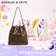 CHARLES&KEITH柔軟單肩流浪包水桶包雙肩包包女包女士生日七夕禮物CK2-10151393 Dark Brown深棕色 L