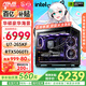 華碩（ASUS）14600KF升U7 265K/RTX5060Ti/RTX5070三角洲游戲電競直播海景房組裝電腦渲染設計臺式主機DIY整機 U7 265KF+RTX5060Ti|配置二|經(jīng)典