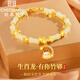 紀(jì)思梵（CHEESEFAN）輕奢手鏈女本命年和田玉珠寶首飾品七夕情人節(jié)生日禮物送女友老婆 有你竹夠生肖手鏈(請(qǐng)備注生肖)