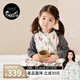 nest designs嬰兒睡袋嬰幼兒竹棉紗布寶寶睡袋用品分腿防踢被四季通用 葡萄樹下-六層（建議室溫20-24℃） 90碼(建議身高80-90cm)年齡1.5-2歲