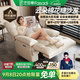 法莎蒂政府補貼太空艙多功能單人沙發(fā)電動(dòng)云朵搖椅客廳可睡可躺懶人沙發(fā) 莫蘭迪 頭層真皮電動(dòng)沙發(fā)椅 躺平+270°搖轉+USB充電