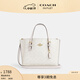 蔻馳（COACH）新款奧萊女士夏季經(jīng)典標志MOLLIE 25號托特包單肩斜挎包 IM/白色/粉筆白色