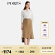 PORTS寶姿女裝2025春夏新款優(yōu)雅簡(jiǎn)約駝色高腰A字中長(cháng)魚(yú)尾半身裙 駝色 M