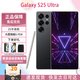 SAMSUNGGalaxy S24 S25 Ultra系列 三星長(zhǎng)焦 AI智享辦公護(hù)眼大屏SPen手機(jī) S25Ultra鈦影黑 12+512G 港版