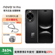 華為nova 14 Pro 國家補貼 新品華為手機 鴻蒙AI 多焦段紅楓質(zhì)感人像 100W快充 鴻蒙智能手機 羽砂黑 12GB+512GB