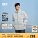 森馬（Semir）輕松羽絨|羽絨服男防潑水防風(fēng)外套情侶面包服冬保暖101724113201