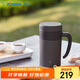象?。╖O JIRUSHI） 保溫杯不銹鋼冷泡杯帶濾網(wǎng)茶水分離杯子送長輩禮物480mlKAE48CTA