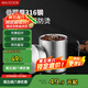 美廚（maxcook）316不銹鋼水杯 兒童學(xué)生喝水杯子雙層口杯帶蓋手柄300ml MCB1105