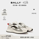 BALLY巴利【尊享折扣】OUTLINE黑色皮革男士休閑鞋6310528 白色/灰色/黑色 6310415 42