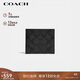 蔻馳（COACH）【品牌直供】男士短款折疊錢(qián)包黑色F6655