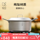 KEITH鎧斯【鈦大容量野營(yíng)鍋】便攜鍋輕質(zhì)耐用居家戶外精致露營(yíng)湯鍋 Ti8301湯鍋(6L)