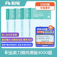 粉筆事業(yè)編2026考試職業(yè)能力傾向測驗(yàn)3000題事業(yè)單位考試用書2026刷題題庫