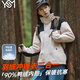 翊尚美沖鋒衣女三合一外套春秋冬款女加厚保暖2026衣服女裝風(fēng)衣粉M