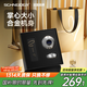 SCHNEIDER法國品牌小飛碟剃須刀電動(dòng)迷你便攜刮胡刀生日中秋教師節(jié)禮物送男友老公實(shí)用高級(jí)限定禮盒帶賀卡