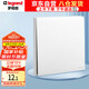 羅格朗（LEGRAND）開關(guān)插座面板 簡悅系列陶瓷白色 86型墻壁插座 一開雙控開關(guān)
