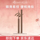 艾杜紗（ettusais）極細(xì)印象眼線膠筆眼線筆 防水不暈染持久顯色 03暖棕色