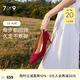 7or9 山楂新中式紅色婚鞋女氣質(zhì)真皮單鞋空氣棉高跟鞋7cm新婚七夕禮物 山楂7cm- 配飾需要另外購買 39