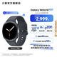 三星（SAMSUNG）Galaxy Watch8 8.6mm超薄機(jī)身/五核3nm處理器/抗氧化水平測量/血管負(fù)荷趨勢管理/智能手表 慕巖灰 44mm LTE版 贈織物尼龍表帶